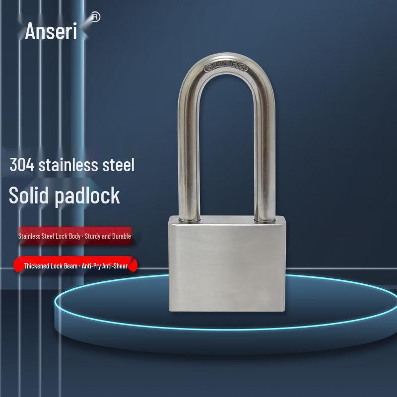 Ancairui Stainless Steel Waterproof & Rustproof Padlock