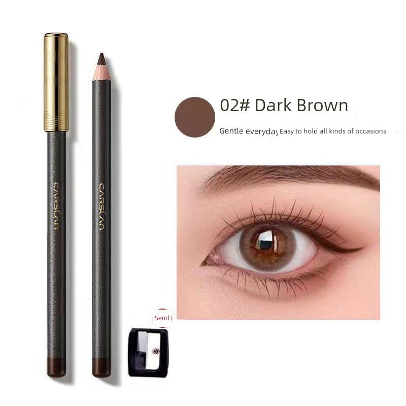 CARSLAN Eyeliner Color-Holding Easy Waterproof Easy Sweat-Proof Not Easy to Smudge Pencil Beginner Hard Thin Head