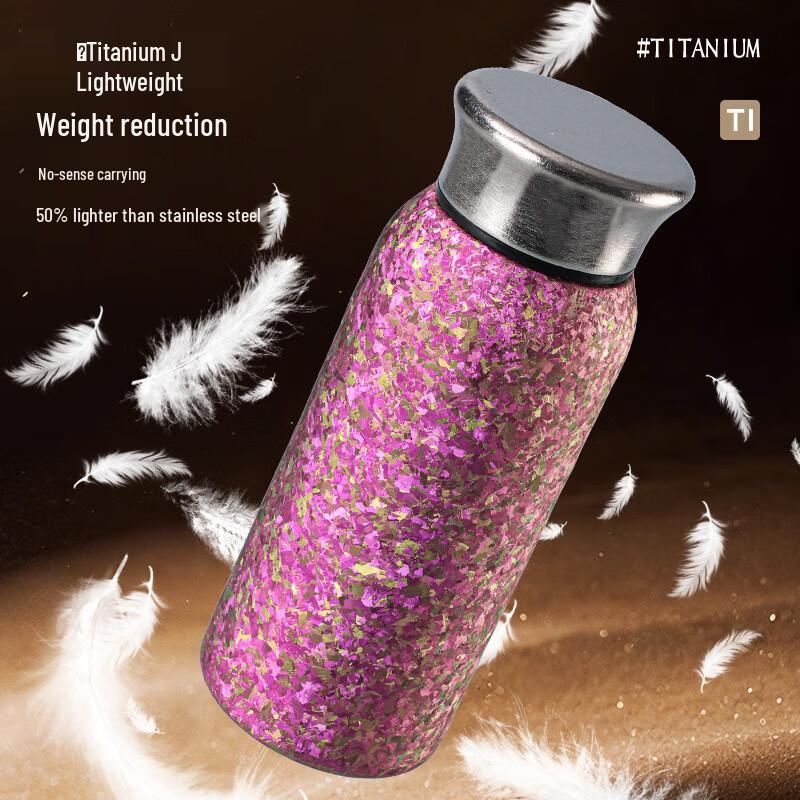 Shengjia Reines Titan Mini Isolierter Taschenbecher