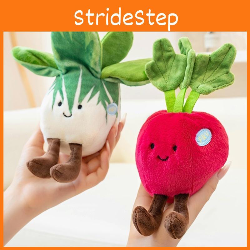 Carrot Pumpkin Mushroom Eggplant Corn Lotus Root Vegetable Plush Toy Pendant