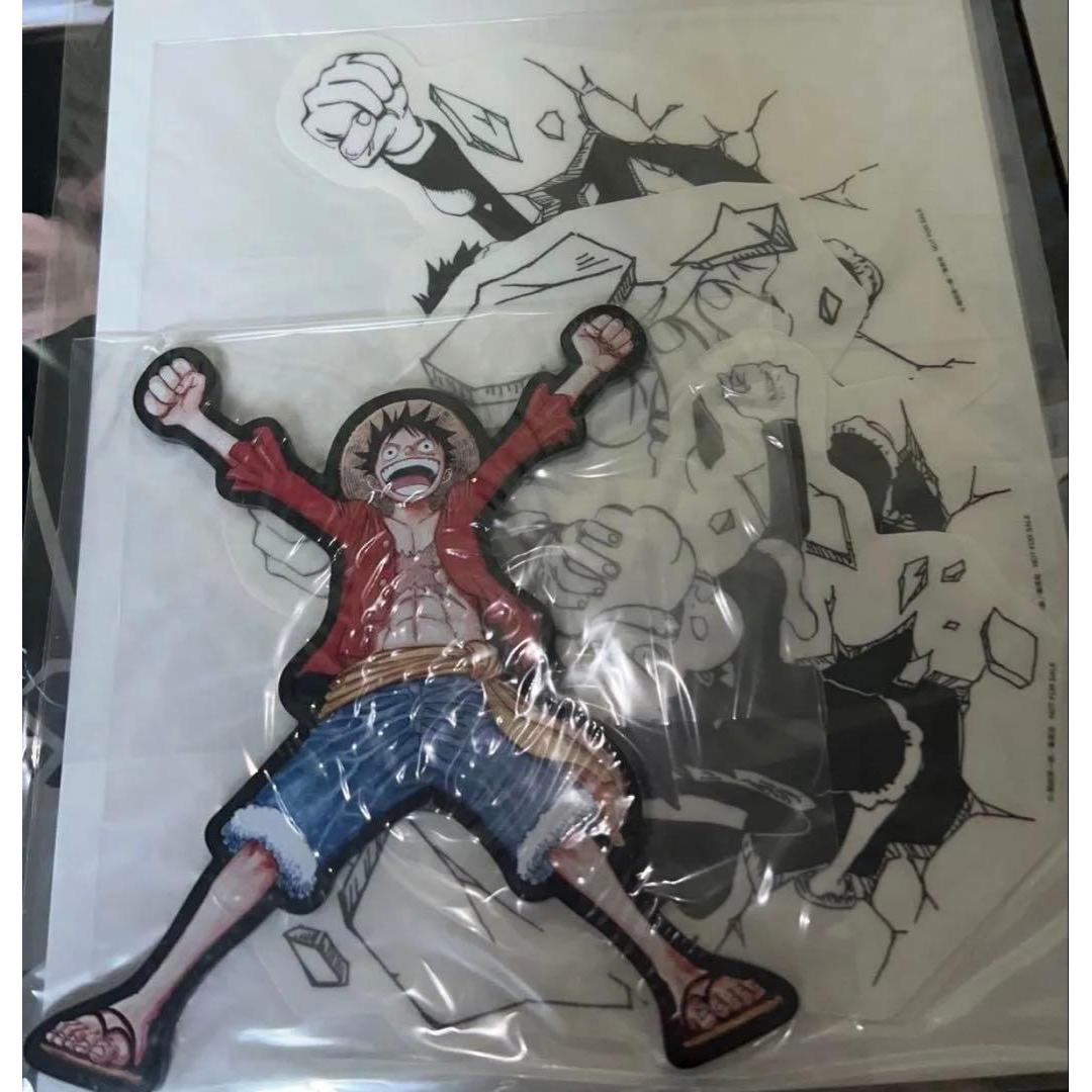 Used Jump One Piece Prize Luffy Wall Sticker Magnet