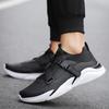 38-48 Fashion Casual Sneakers Luxus Running Hiking Walking Shoes for Men Flat light Leather Designer Boy Shoes Free Shipping