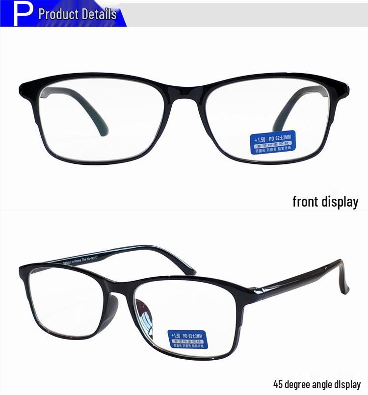New TR90 Unisex Anti-Blue Light Lightweight Reading Glasses for Mobile Use