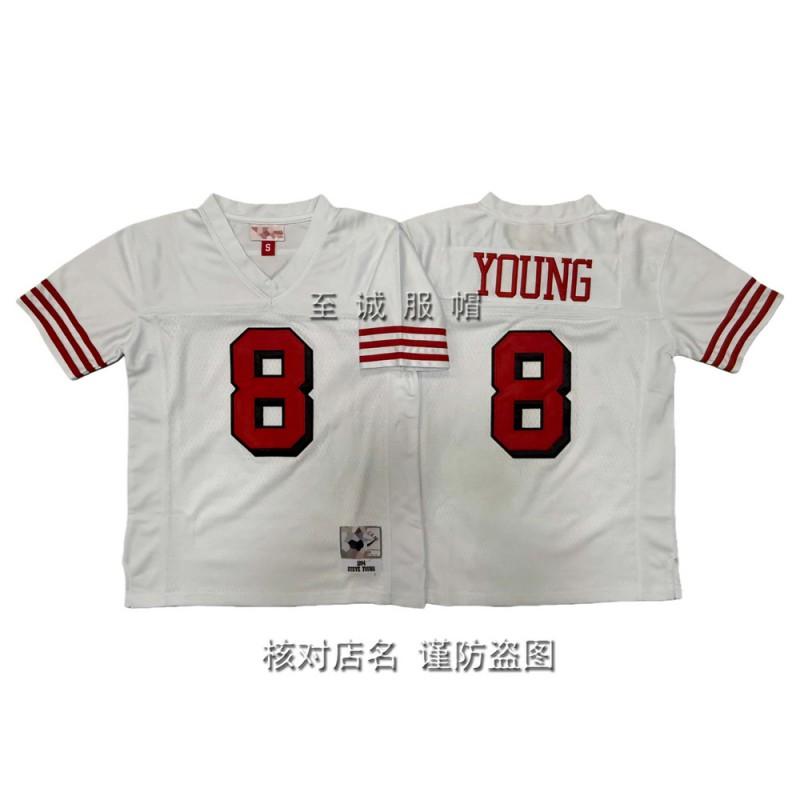 Kids Football Jersey Team Uniform Retro Cotton Blend Training Shirt Boys Fall Winter