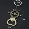 20pcs Vintage Style Anchor Beer Bottle Opener