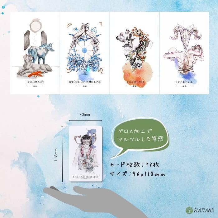 Linestrider Tarot The Linestrider Tarot Tarot Fortune Telling with Japanese Explanation Manual Genuine Tarot Cards 78 Sheets Watercolor