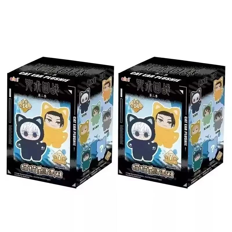 New Genuine Eaki Jujutsu Kaisen Season 2 Cat Park Party Gojo Satoru Plush Box Doll Bag Pendant Model Collection Gifts Toys