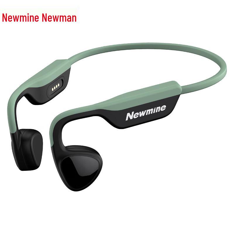 

Newman H81 Bone Conduction Wireless Sports Headphones
