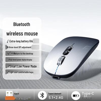 Stiger Rechargeable Silent Wireless Bluetooth Mouse