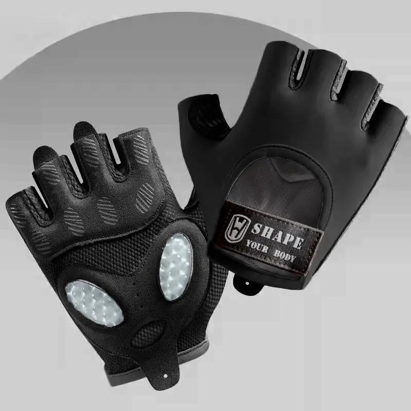 WOSWEIR-Women's Non-Slip Fitness Gloves for Yoga Training Sports Equipment Breathable Thin Half Finger Silicone Shock Absorption