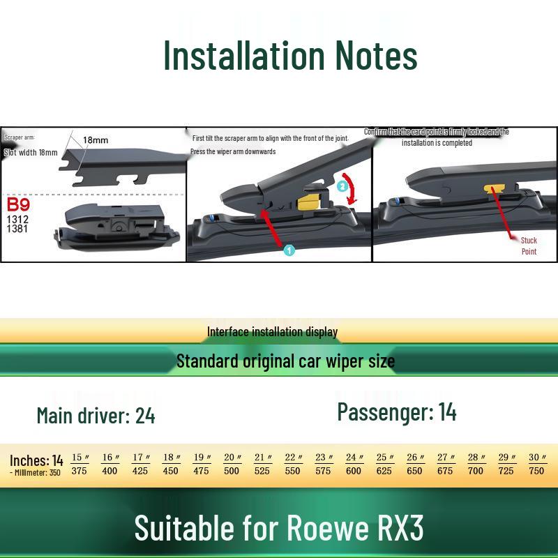 Roewe RX3 Frameless Silent Wiper Blade - Universal & Multi-functional Rubber Strip
