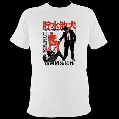 Reservoir Dogs T Shirt Japanese Poster Art Tarantino Cult Film Pulp Fiction G234