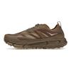 Satisfy X HOKA Mafate Speed 4 Lite Rubber Unisex Sneakers Brown 1157050-RBBR