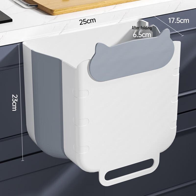 Hui Nizi Foldable Cabinet & Wall-Mounted Trash Can