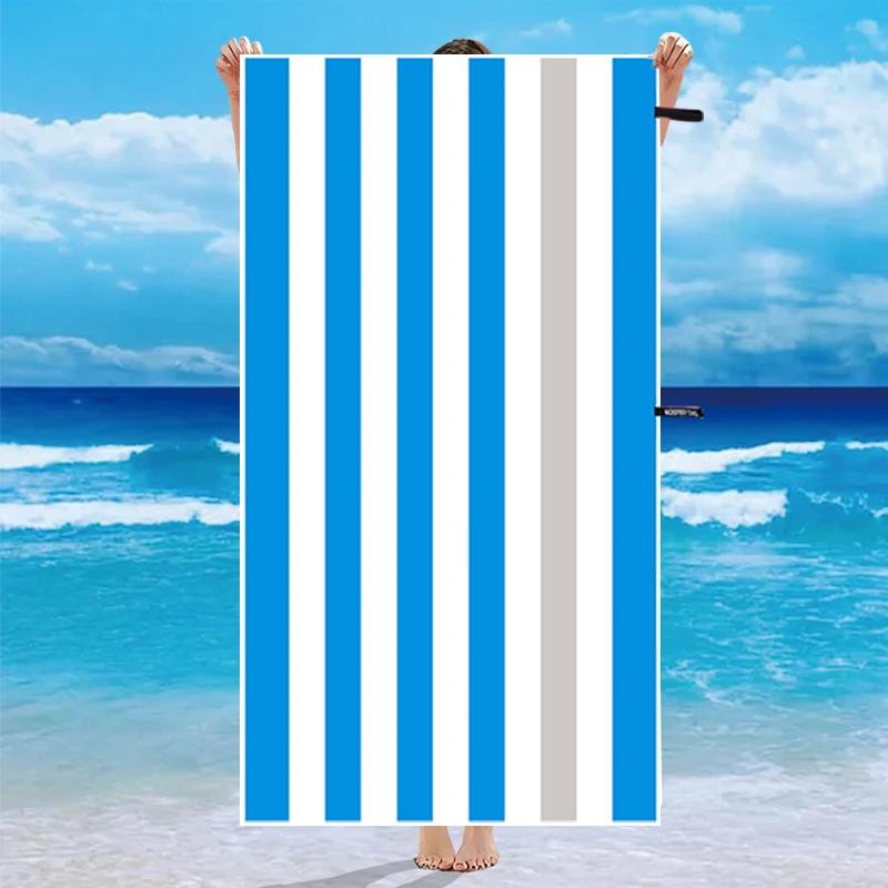 1pc Striped Swimming Beach Towel Also Functions As A Sports Mat Absorbent Soft Quick-Drying and Durable