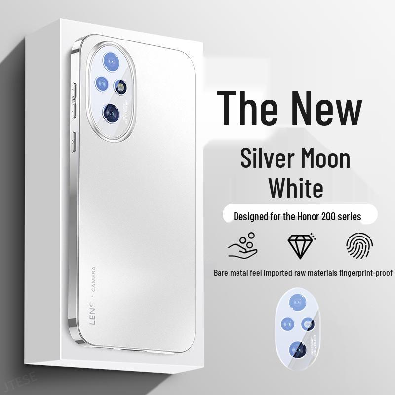 Honor 200 Pro Ultra-Thin Frosted Anti-Drop Full-Coverage Protective Phone Case