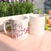 Ce188-Design Tasse 2er-Pack-Bibelvers 04