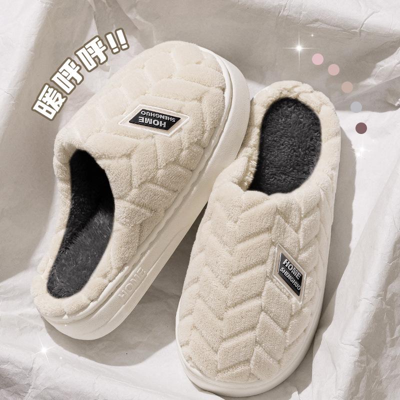 Thick-bottomed Cotton Slippers Winter 2025 New Indoor Home Thick-bottomed Warm Cotton Mop Non-slip Plush Slippers