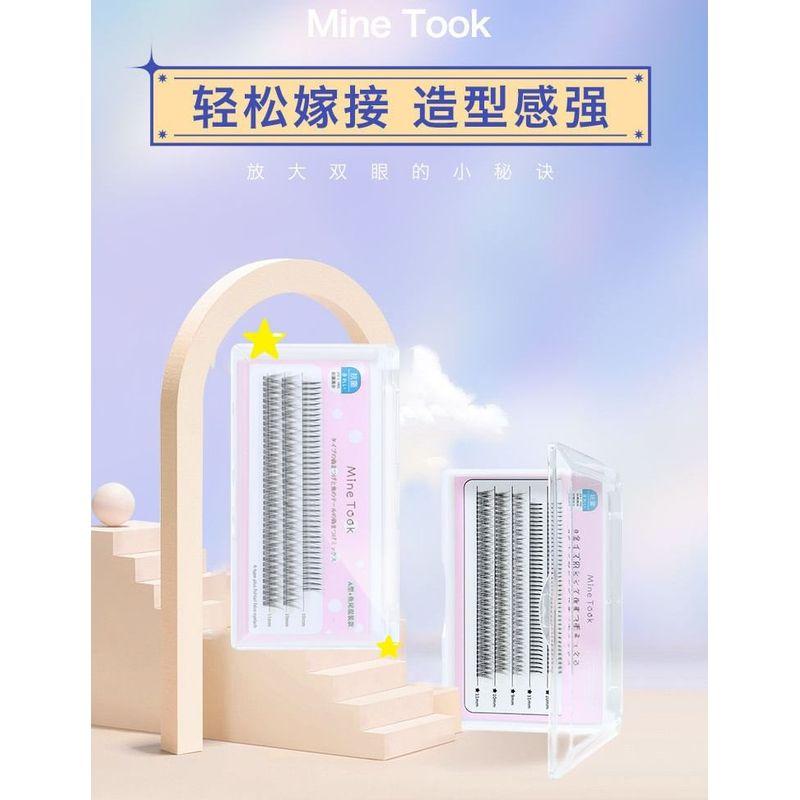 Mogugu - Individual Cluster False Eyelashes