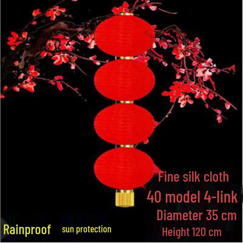 Outdoor Red Lantern String