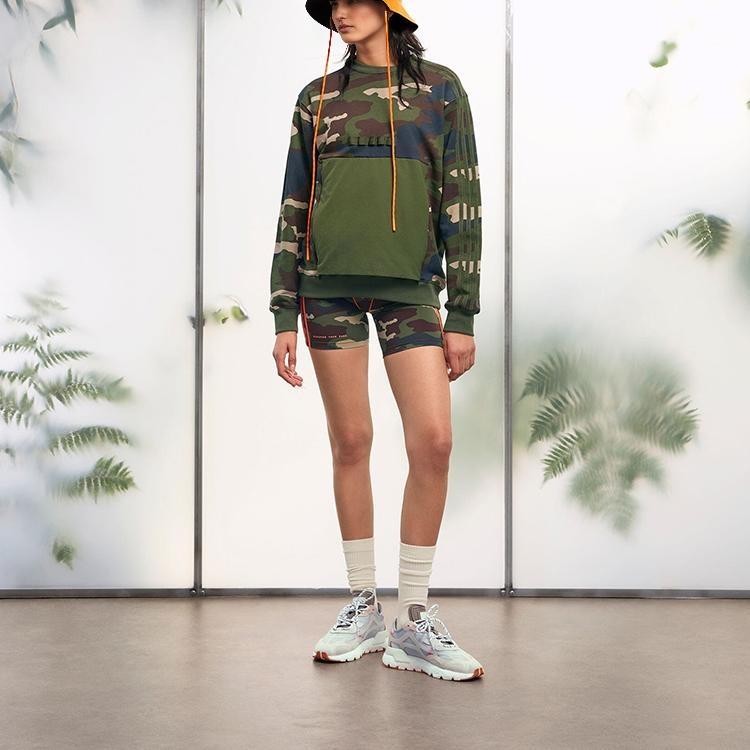 Adidas Originals X Ivy Park Collaboration SS23 Camouflage Print Oversized Pocket Sweatshirt Unisex Sweatshirt HR2242