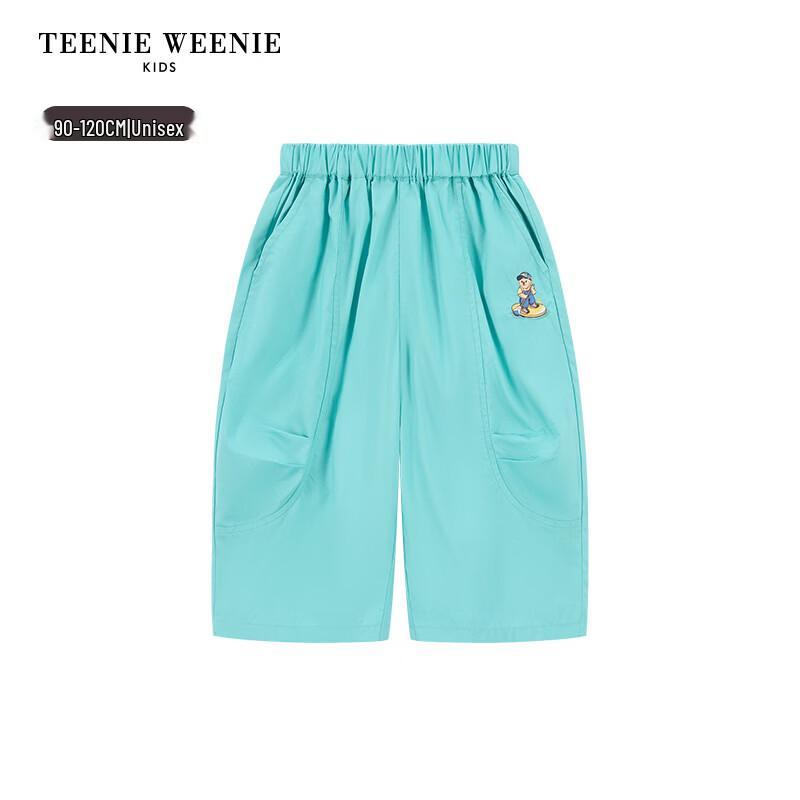 Teenie Weenie Kids Unisex Loose O-fit Cotton Casual Pants