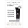 Quattro Botaniqo Men's Sunscreen Botanical Oil Control Waterproof SPF50+ PA++++ 50g Skin Care