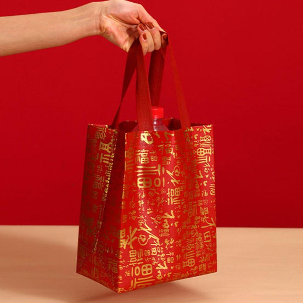 10pcs Good Luck Non Woven Gift Bag Red New Year Storage Bag Chinese Style Lucky Bag  Happy New Year