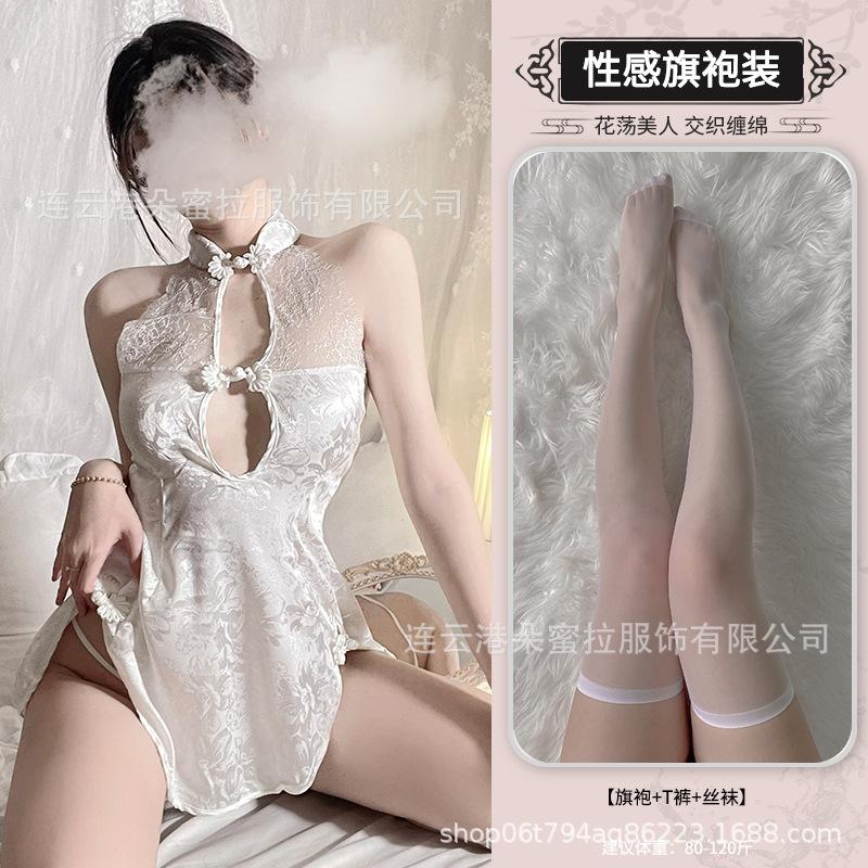Domila Sexy Lingerie Lace Temptation Retro Cheongsam Hot Hollow Back Lace-up Large Size Uniform