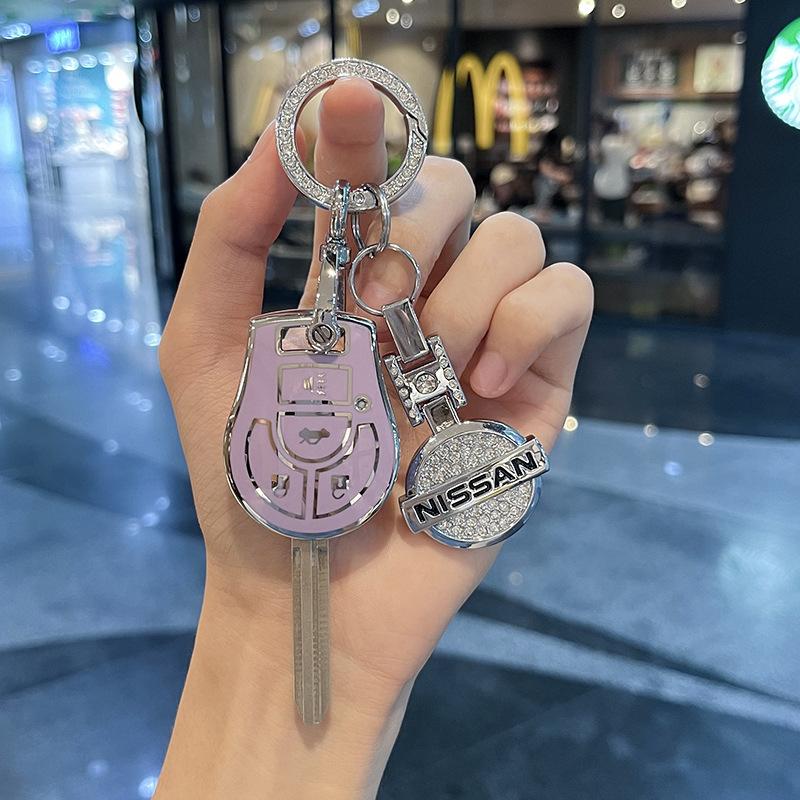 Pasuje do etui na klucze Nissan Sunshine Key Case 15Style 11Model Car Key Case i brelok Xuan Yi March Lida Straight Plate