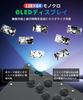 AQielev Leverless Arcade Stick Controller in Compatible with All Control for Leverless PS4 Controller for Fighting Fighting Game World Zero Turbo