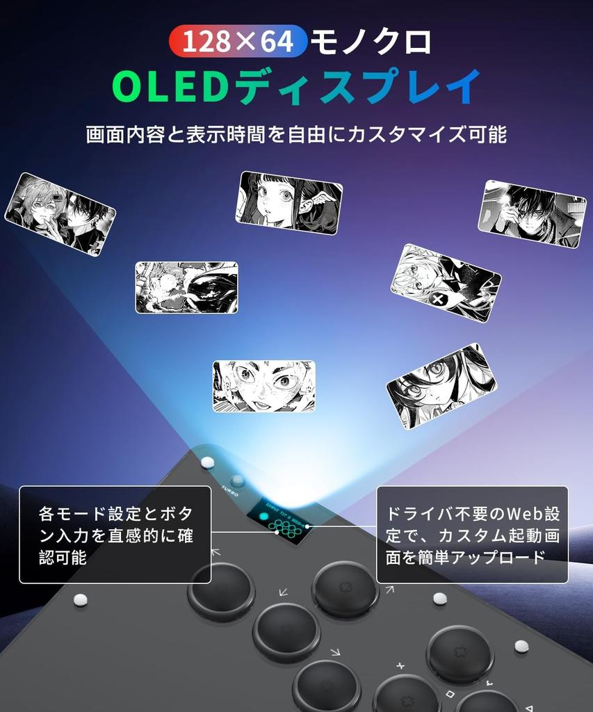 AQielev Leverless Arcade Stick Controller in Compatible with All Control for Leverless PS4 Controller for Fighting Fighting Game World Zero Turbo
