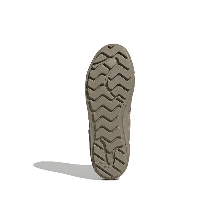 adidas Superstar Bonega