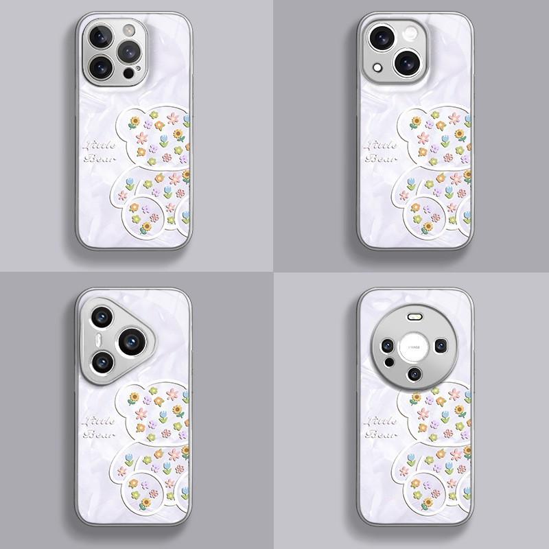 Flower Bear for Apple 16 Promax Cartoon Female Model for IPhone Mobile Phone Case 15 New Model 14 Hydrogel Shell