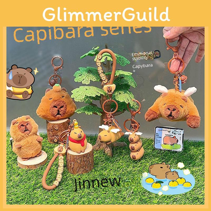 Zadní Kapybara Hamburger Vrána Kreslený Design Plyšová Klíčenka Na Klíče od Auta Dárek