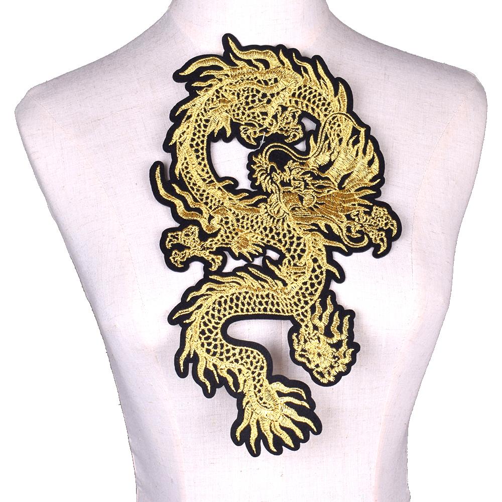1Pcs Gold Dragon Embroidery Patches Applique Clothes Jeans Decoration