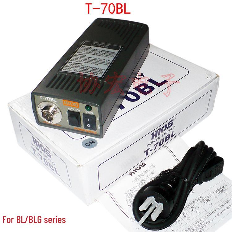 BLG-5000X 6.35 Hex Head Brushless Electric Screwdriver BLC-45 H5