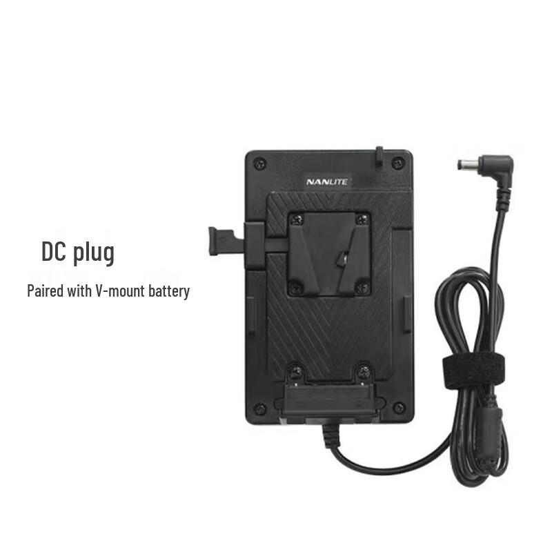 Nanlite Forza 60 V-Mount to Sony Battery Adapter