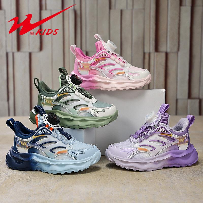 Boys' Shoes New Breathable Mesh Medium Button Soft Sole Boys' Children's Sports Shoes