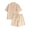 Same Style Accessible Luxury ~ Rabbit Embroider Tencel Cotton Pajamas Men's and Women's Suits Short Sleeve Shorts Stripes Couple Home Wear