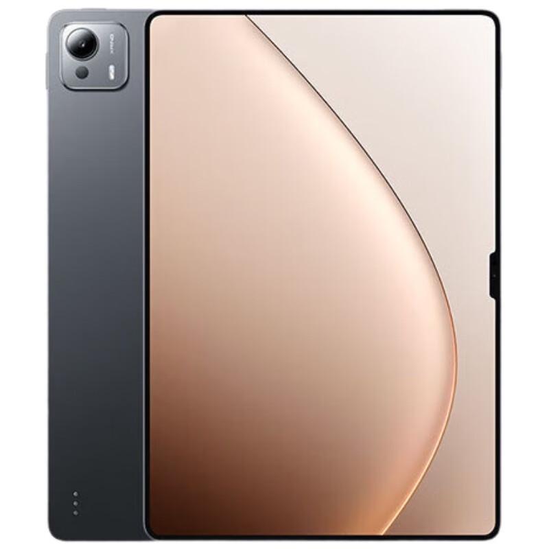 

Xiaomi Pad 7 Ultra 14-inch Soft-Light Edition Tablet (CN version)