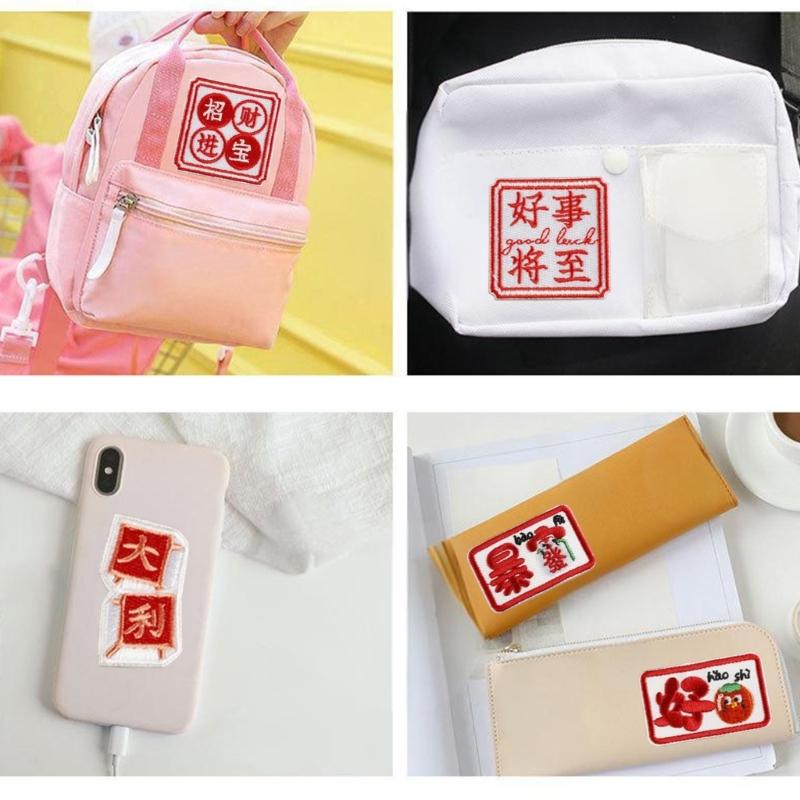 Chinese Characters Embroidery Iron On Patches Adhesive Embroidery Appliques For Clothing Jackets Bags Hat Decoration