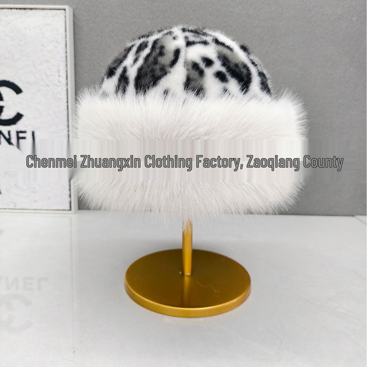 

Stylish Warm Leopard Print Faux Fur Fisherman Hat