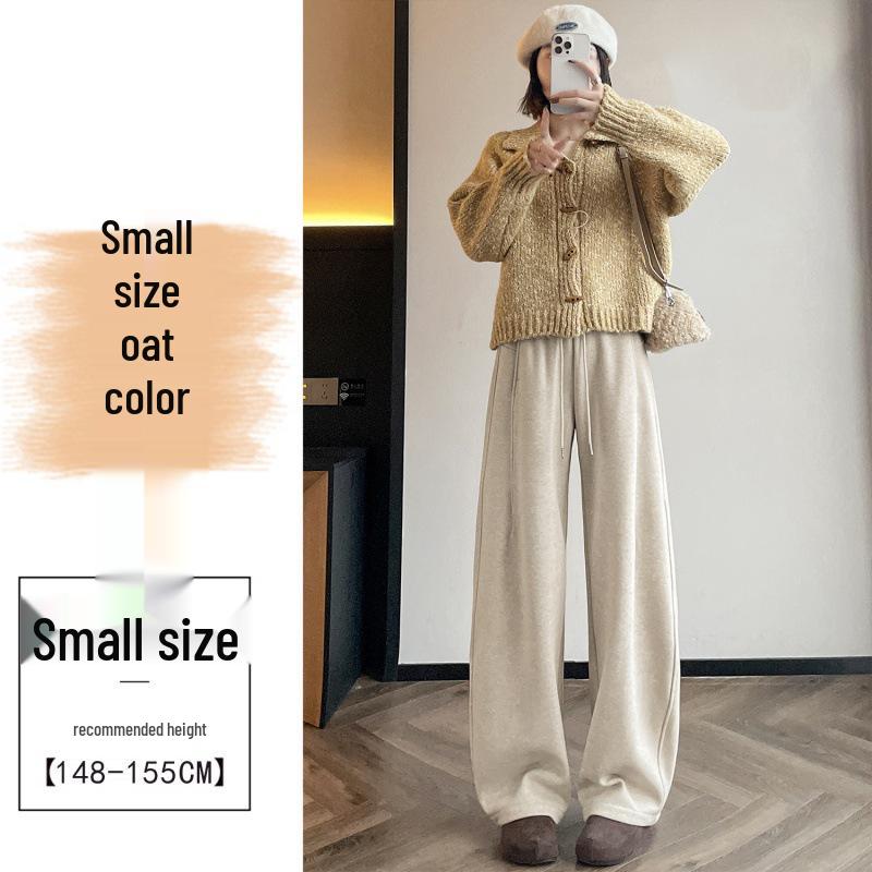 Fluffy Thickened Banana Wide-Leg Sweatpants, Unisex Autumn/Winter 2025, Versatile High-Waisted Style, Popular Hot Seller