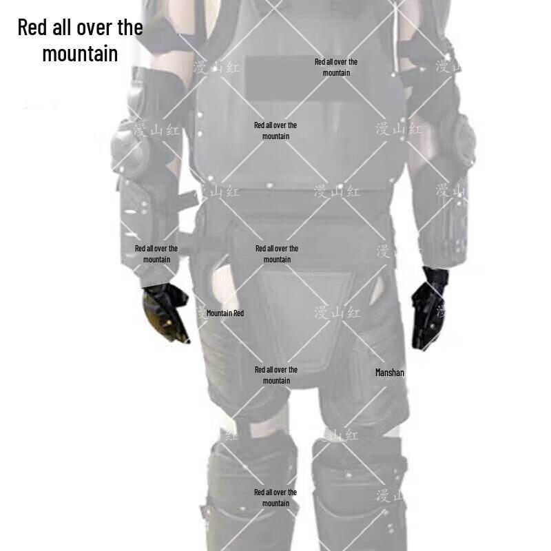 Manshanhong Anti-Riot Protective Gear & Accessories