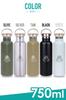 VASTLAND Stainless Steel Water Bottle, Mug, Direct Drinking, Double Insulated, 750ml, Olive