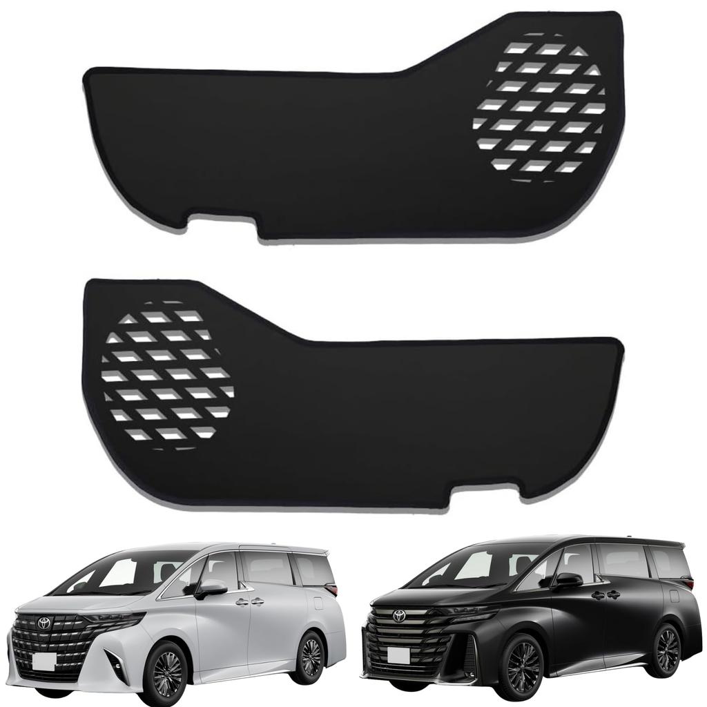 CORSA 40 Series Alphard Vellfire Dedicated Door Trim Guard Front 2PCS Black Leather Kick Guard Design Scratch Prevention Interior Stitching Made In