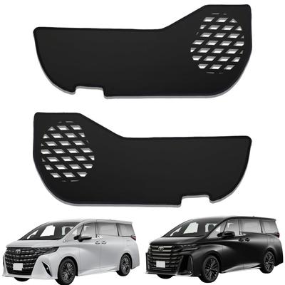 CORSA 40 Series Alphard Vellfire Dedicated Door Trim Guard Front 2PCS Black Leather Kick Guard Design Scratch Prevention Interior Stitching Made In