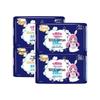 Girl Series Ultra-Thin Night Sanitary Napkins