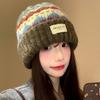 Vintage Fair Island knitted wool hat women's autumn and winter warm versatile ear protection hat loose face small headgear